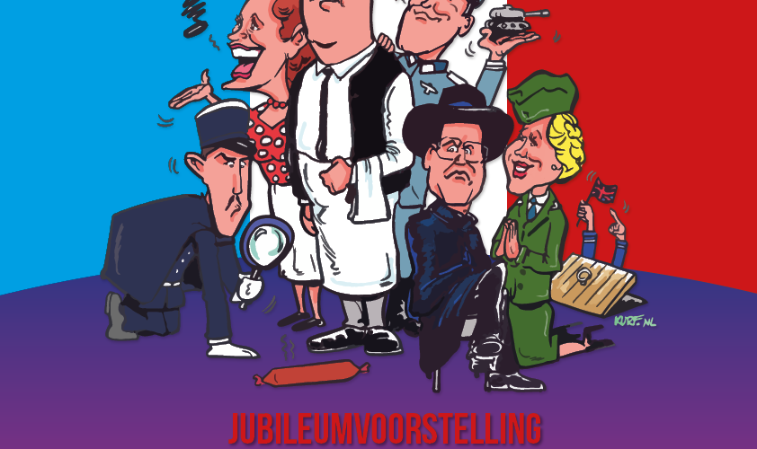 AlloAllo_A3poster_matinee Allo Allo Zaterdagavond UITVERKOCHT